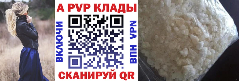 Гашиш Никольск