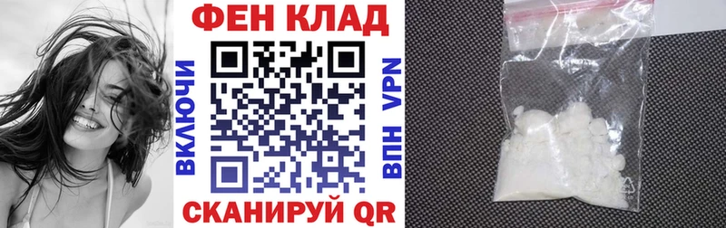 Amphetamine VHQ Никольск