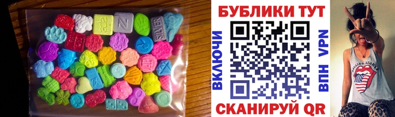 Ecstasy Punisher  ОМГ ОМГ сайт  Никольск 