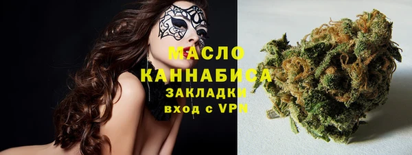 гашиш Нея