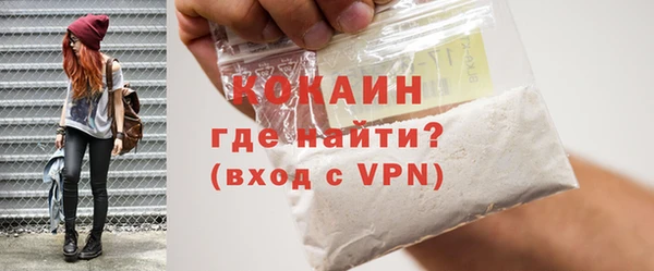 мефедрон VHQ Нефтегорск