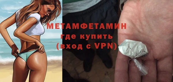 гашиш Нея