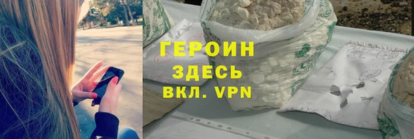 дживик Новодвинск