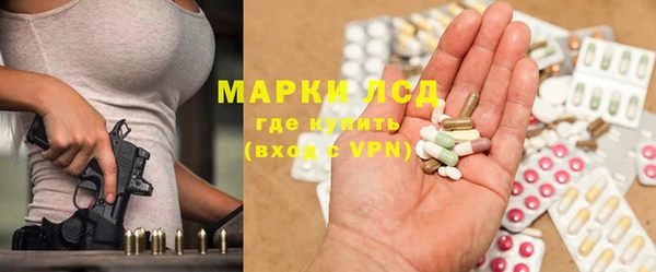 гашиш Нея