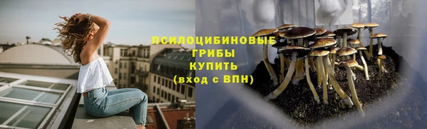 мефедрон VHQ Нефтегорск