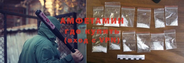 гашиш Нея