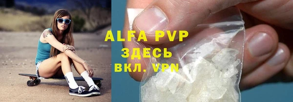 мдпв Ветлуга