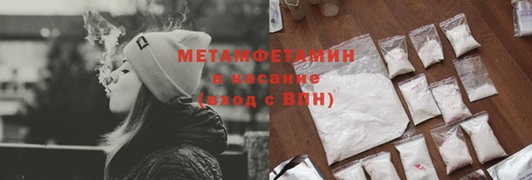 гашик Видное