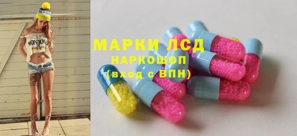 гашиш Нея