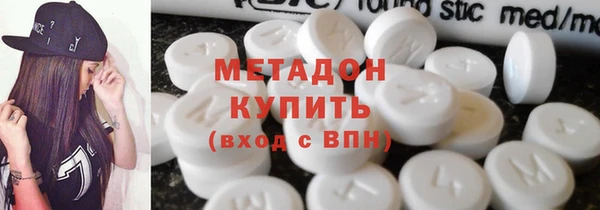 гашиш Нея