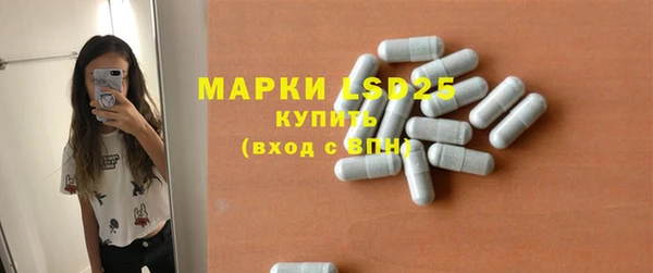 кокаин премиум Весьегонск
