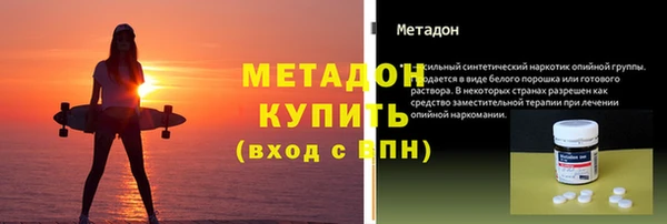 гашиш Нея