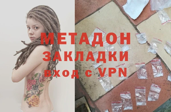 дживик Новодвинск