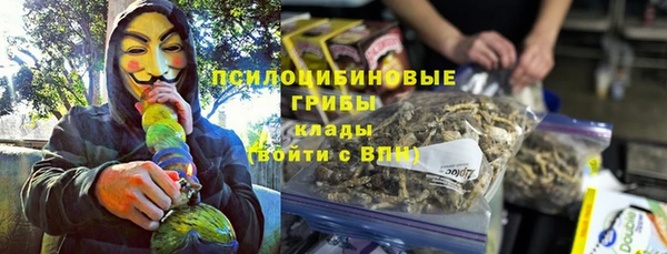 мефедрон VHQ Нефтегорск