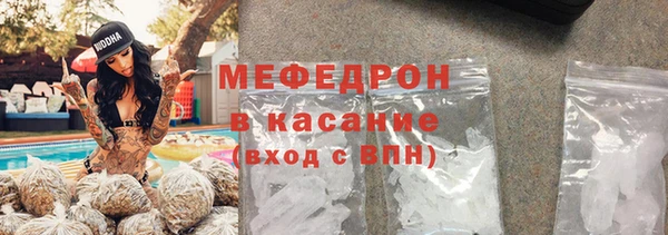 гашиш Нея