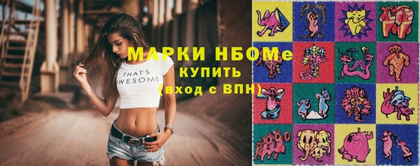 гашиш Нея