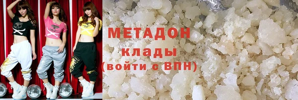 меф Нефтекумск