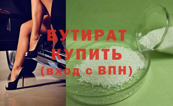 гашиш Нея
