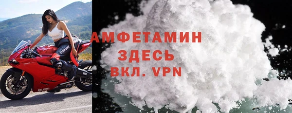дживик Новодвинск
