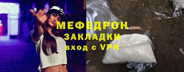 мдпв Ветлуга