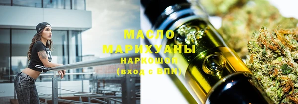 дживик Новодвинск