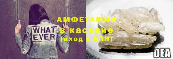 гашиш Нея
