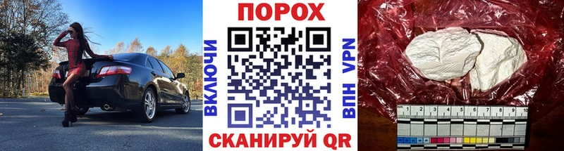Первитин Декстрометамфетамин 99.9%  продажа наркотиков  Никольск 