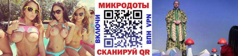 Псилоцибиновые грибы Psilocybine cubensis  продажа наркотиков  Никольск 